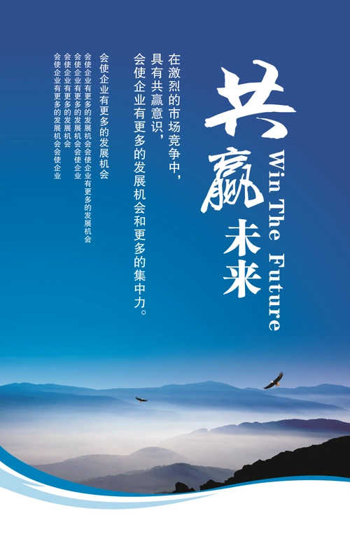 婚礼策划公司市场分析
