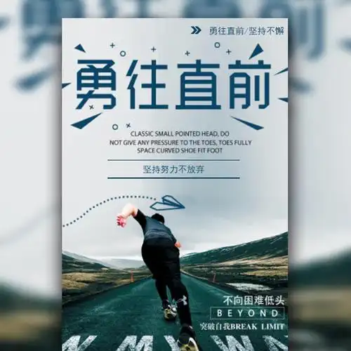 婚礼现场布置手绘图