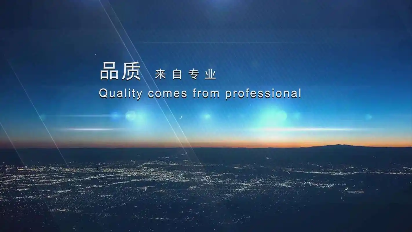公主与王子婚礼简笔画