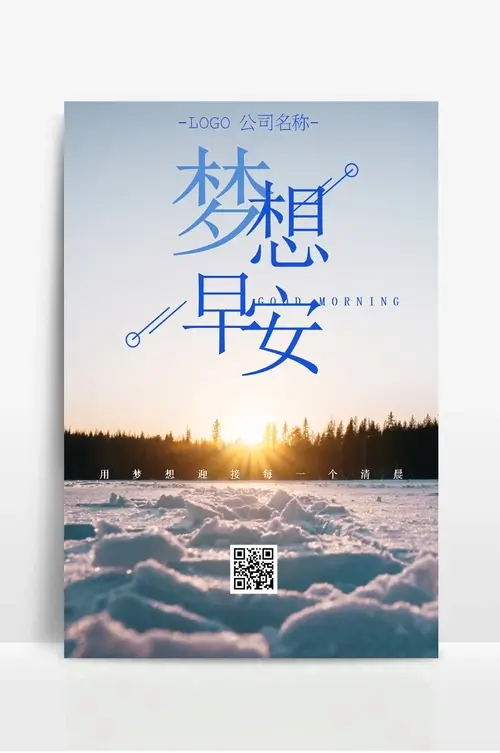 婚礼现场布置图片大全集