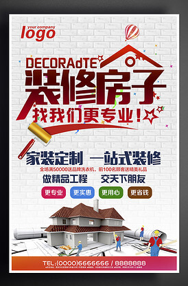 婚庆公司开票范围有哪些