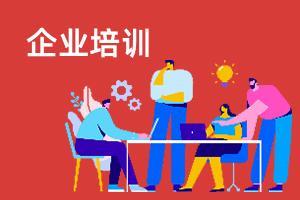 婚庆公司服务宗旨标语